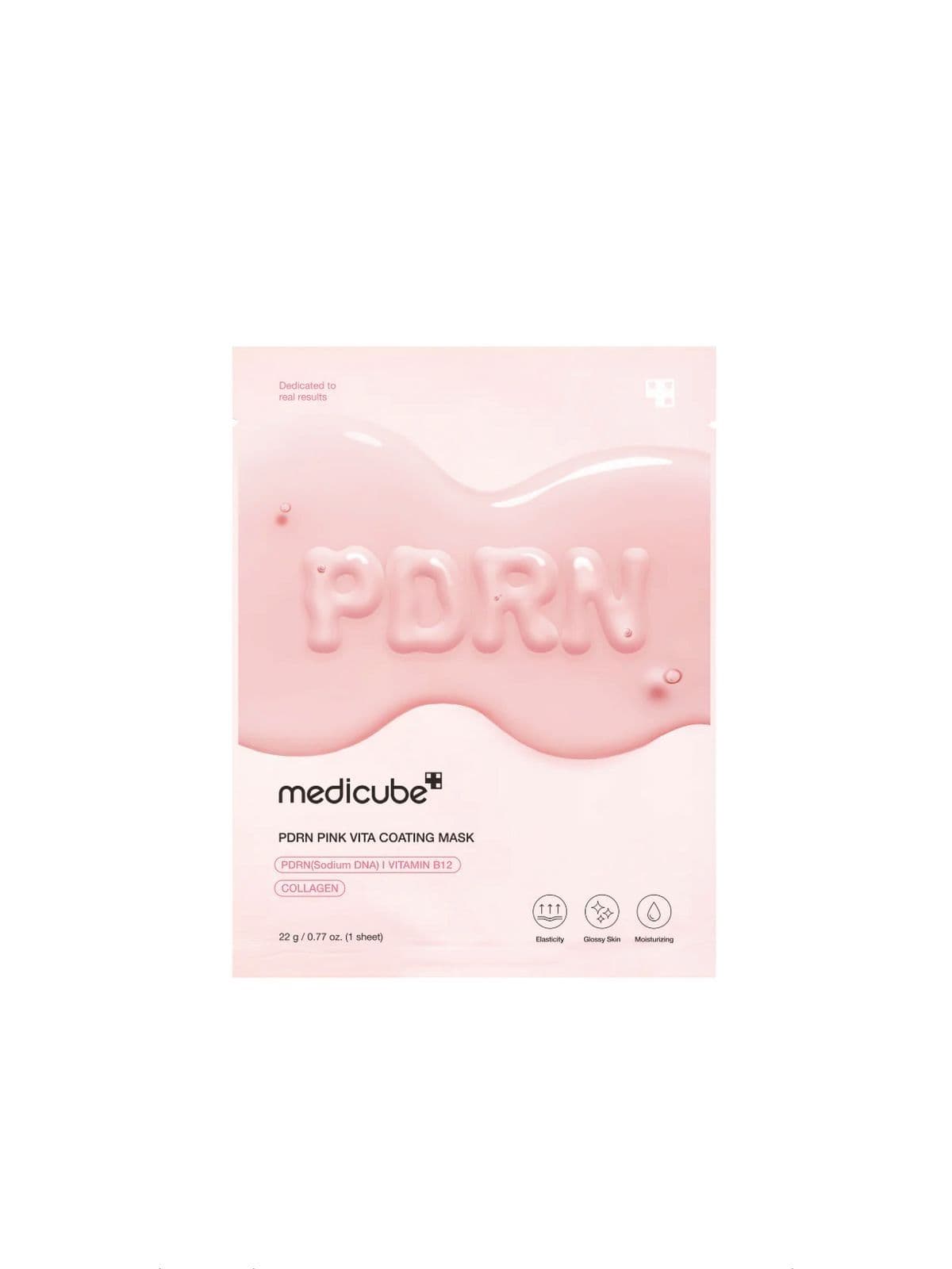 ماسك بحمض السالمون PDRN والكولاچين و فيتامينات التفتيح من Medicube