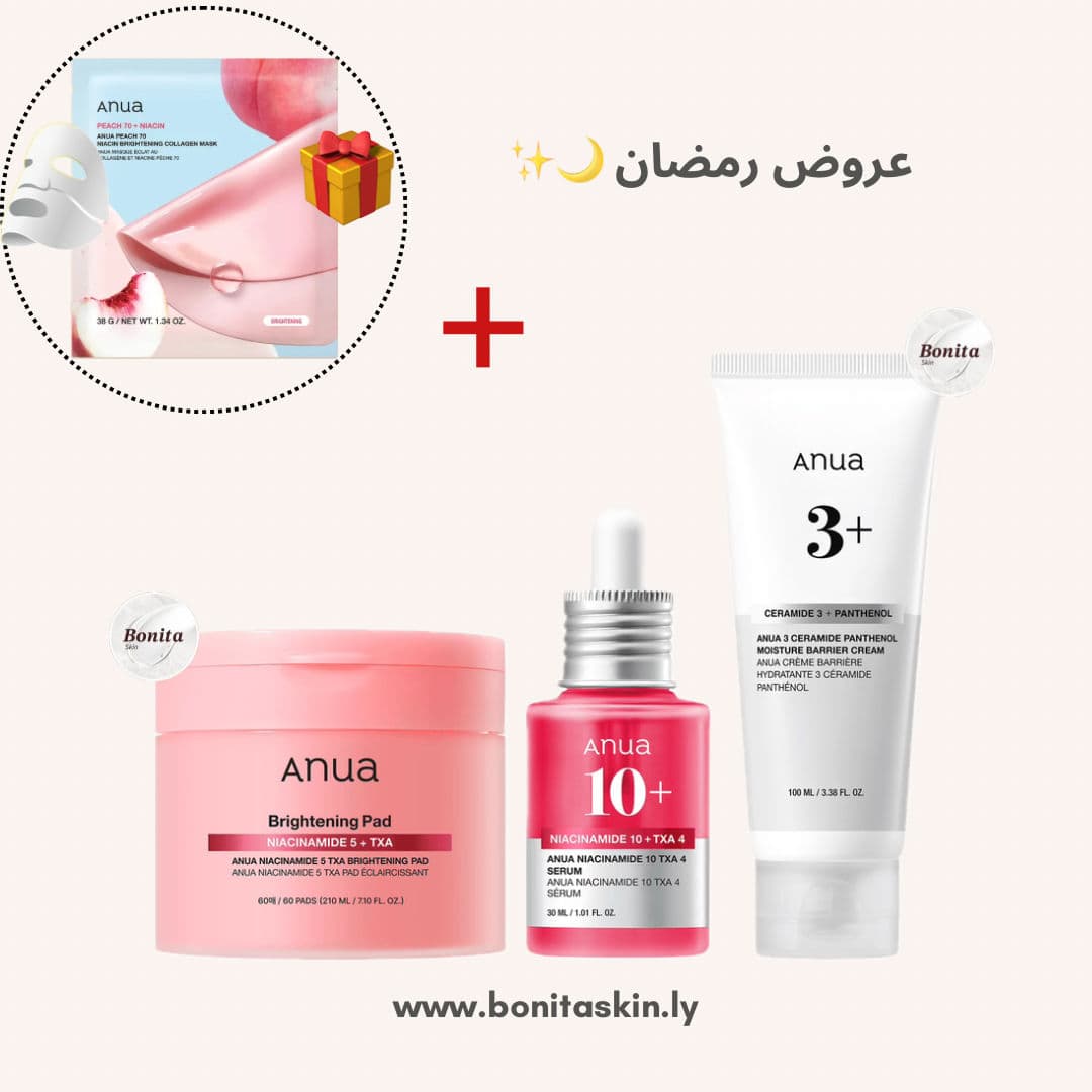 ‏عرض التفتيح والترطيب من Anua