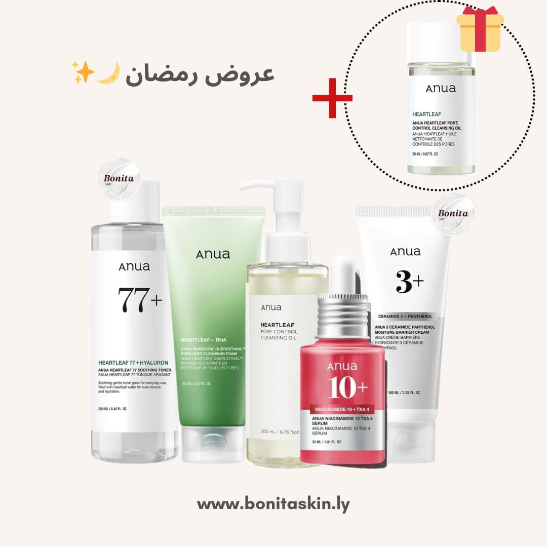 ‏عرض روتين البشرة الدهنية من Anua