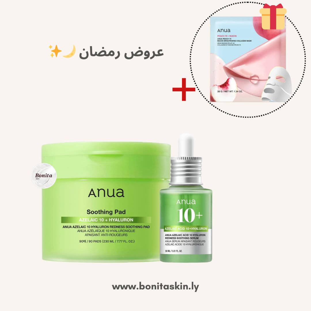 عرض منتجات الازيليك اسيد من Anua 