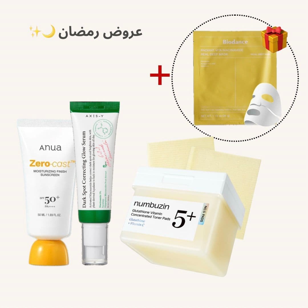 عرض منتجات تفتيح و حماية من الشمس 